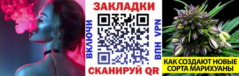 Все наркотики Ишим KRAKEN зеркало COCAIN Альфа ПВП