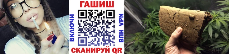 ГАШ AMNESIA HAZE Ишим