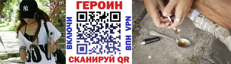 kraken зеркало  Ишим  ГЕРОИН Афган 