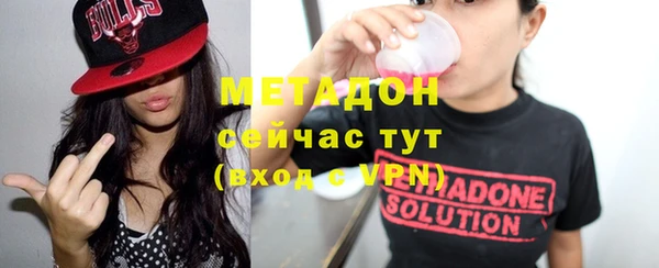 Альфа ПВП Аркадак