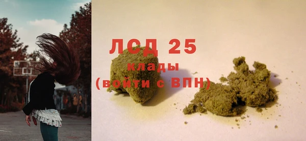 МДПВ Армянск