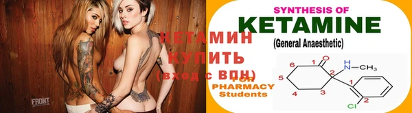 МДПВ Армянск