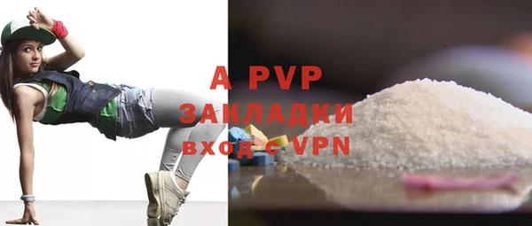 МДПВ Армянск
