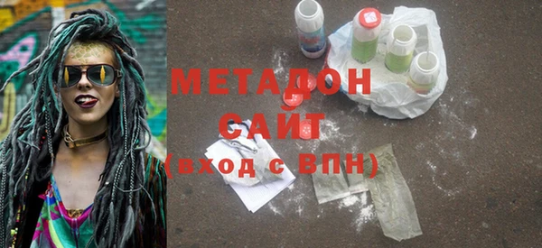 МДПВ Армянск