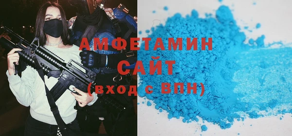 бошки Майский