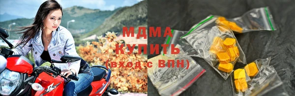 Альфа ПВП Аркадак