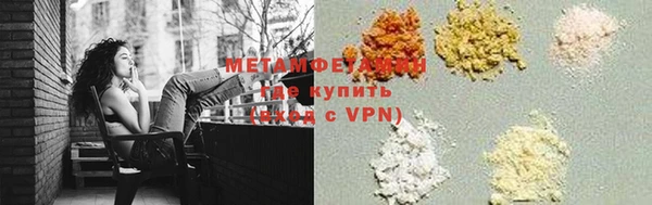 МДПВ Армянск