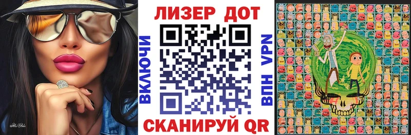 Марки NBOMe 1500мкг  магазин    Ишим 