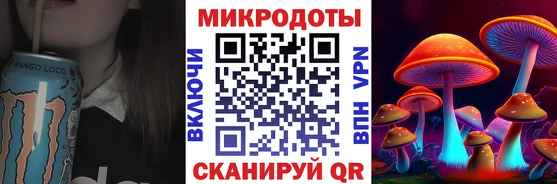 Псилоцибиновые грибы GOLDEN TEACHER  Ишим 