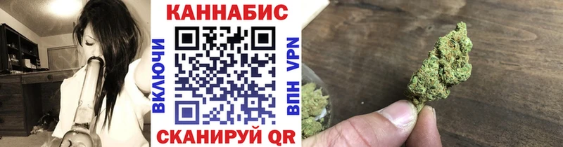 Марихуана индика  Ишим 